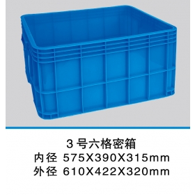 3号六格密箱